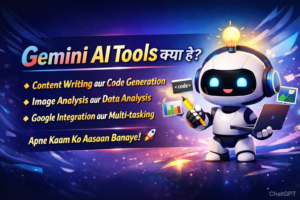 About Best AI Tool Google Gemini