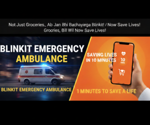 रात 4 बजे जब नहीं मिली मदद, तब Blinkit ऐप ने किया चमत्कार! पढ़ें पूरी कहानी।