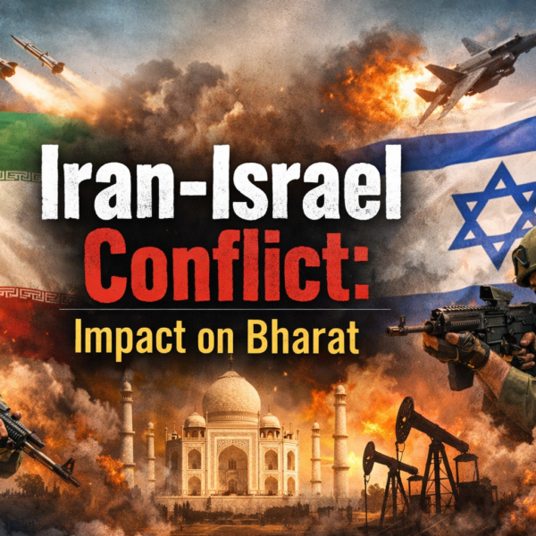 ईरान और इज़राइल के बीच बढ़ते तनाव के बीच भारत की स्थिति